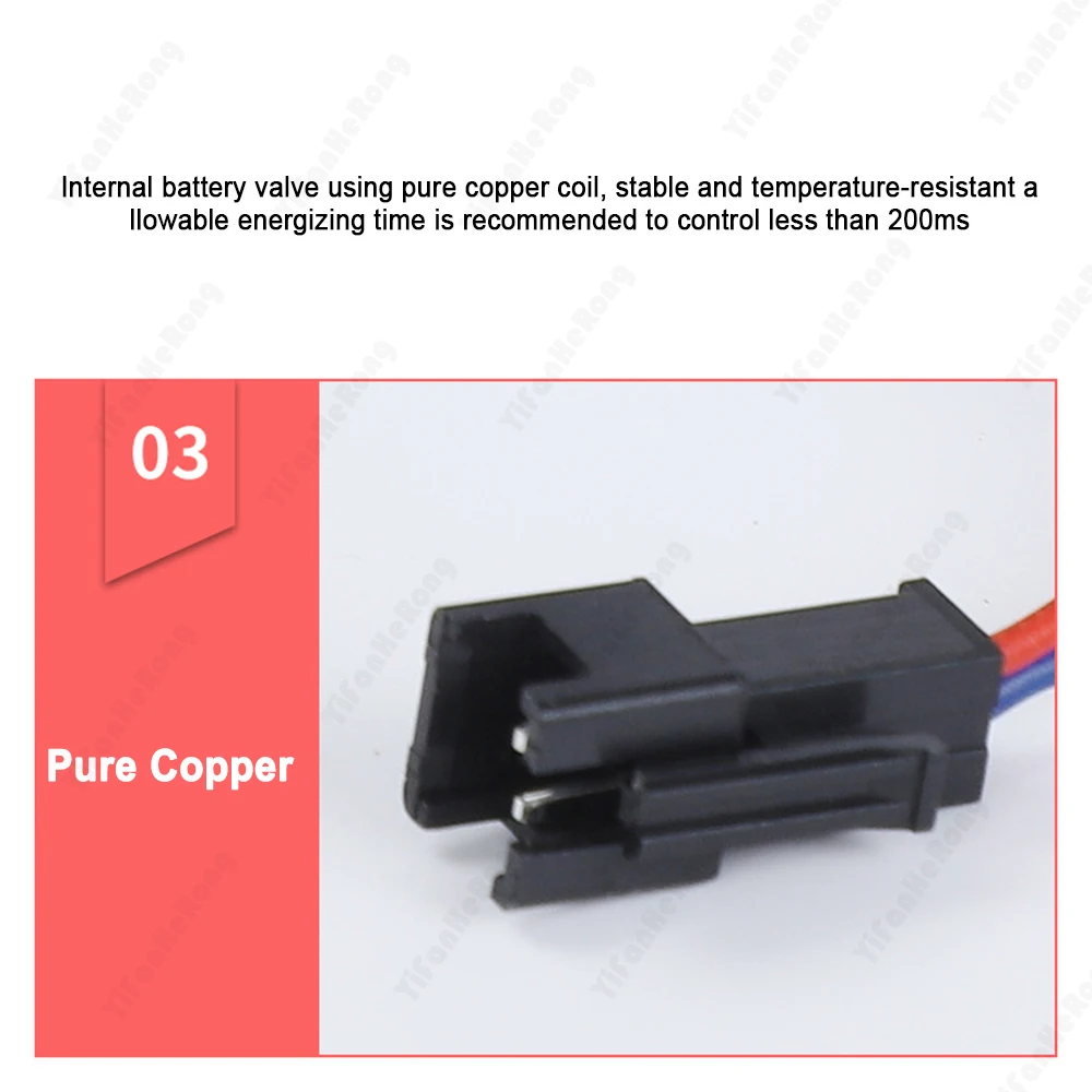 DC Small Electric Control Cabinet Door Lock Cabinet Lock DB-206 12V 2.5A Intelligent Electronic Control Lock Locker