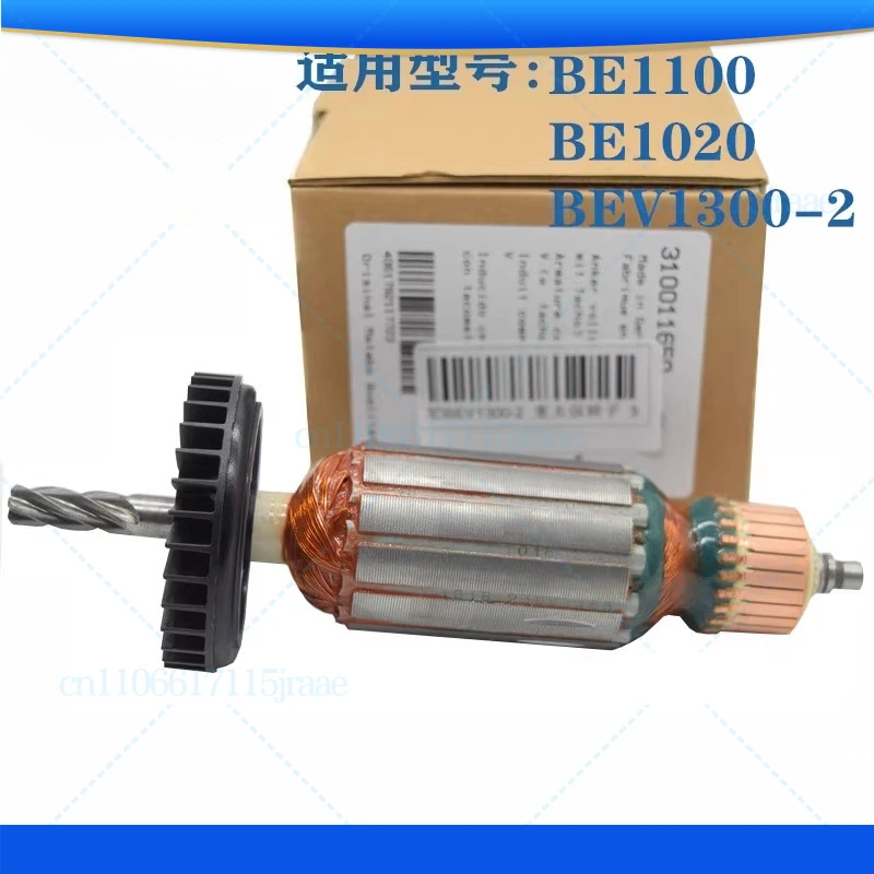 Hand drill for metabo BE1100 BEV1300-2 BE1020 Pistol welding gun rotor motor