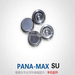 Standard back cap push for NSK PANA MAX High speed handpiece head cap cover spare parts