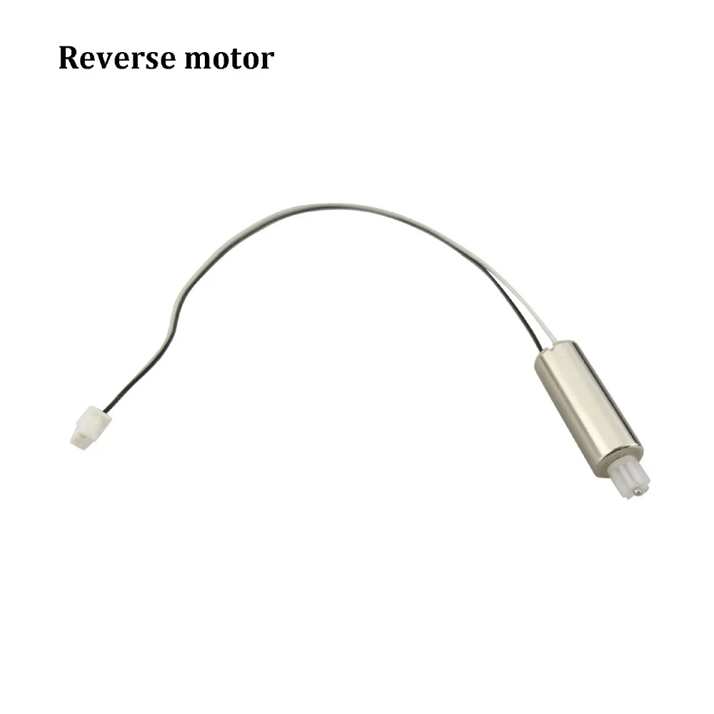 2 Styles Motor Engine 20*7mm Metal Folding Quadcopter Spare Parts Four Axis Aircraft Accessories