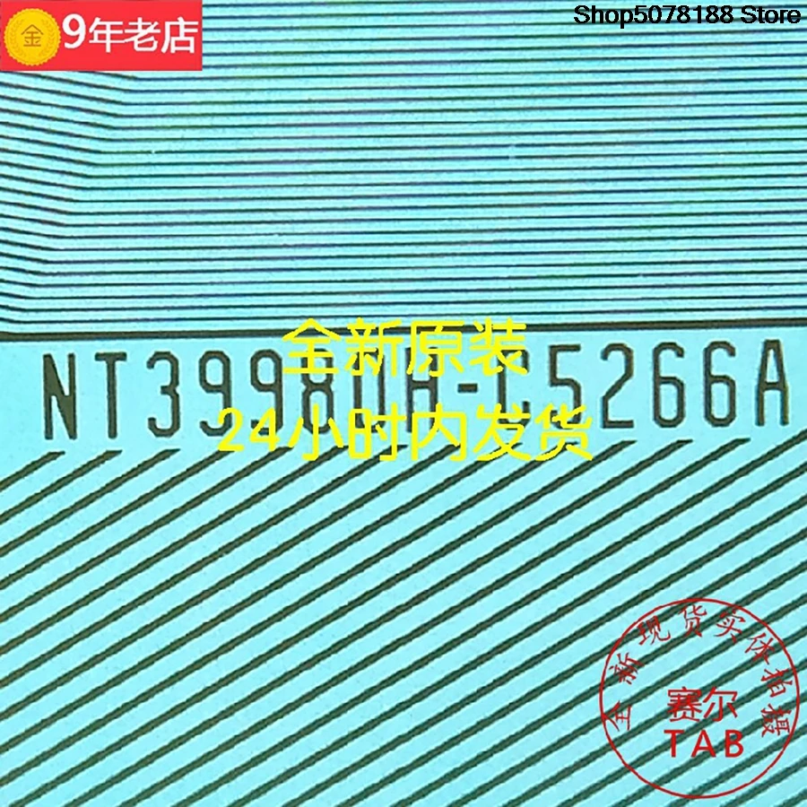 NT39980H-C5266A  TAB module   COF  42cun  LCD chip Drive