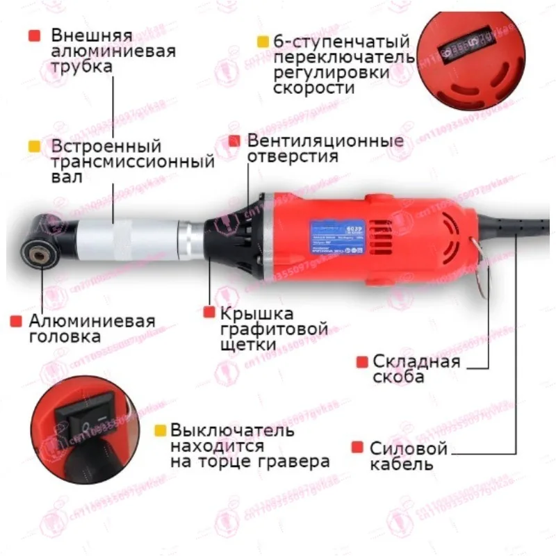 90 Degree Electric Angle Grinder - Variable Speed Clear Seam/Tile Grouting Polisher, Multifunctional Elbow Sanding Machine