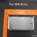 For 3DS XL LL