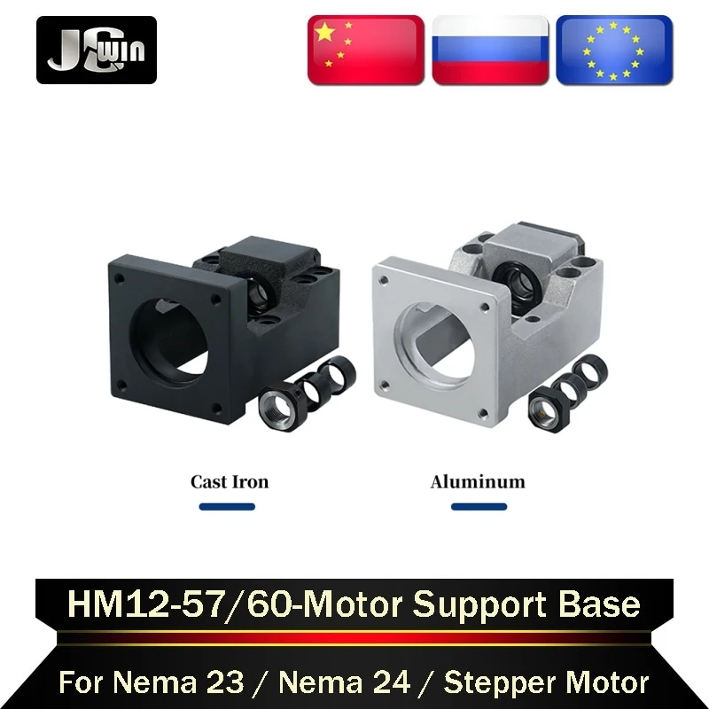 

HM15-57 Stepper motor HM15-60 Servo Motor Seat C5/C7 Screw Support Bearing, Fixed Integrated Bracket For NEMA 23 NEMA 24 Motor