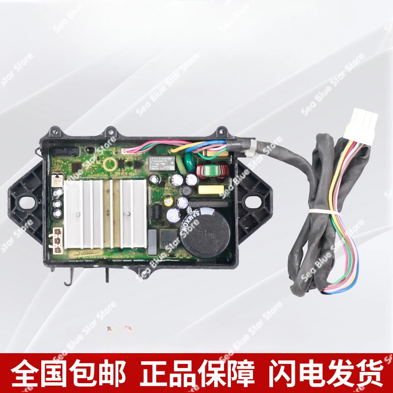 Washing machine variable frequency motor Midea Little Swan driver board TB/MB60/65/70/75/80/85 control accessories