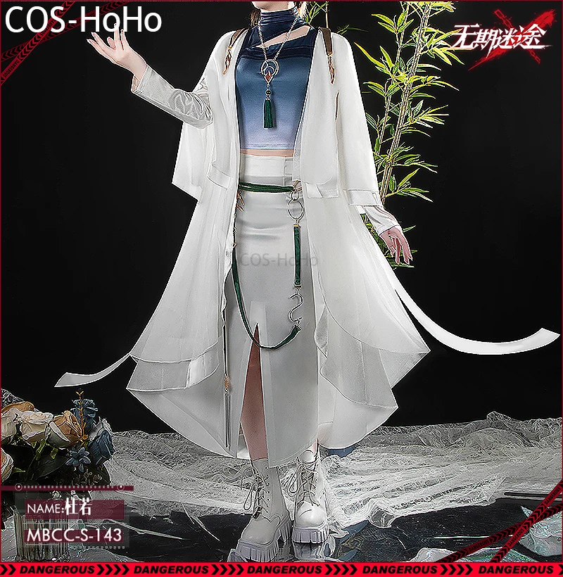 COS-HoHo Path To Nowhere Du Ruo Game Suit Elegant Lovely Uniform Cosplay Costume Halloween Party Role Play Outfit Women