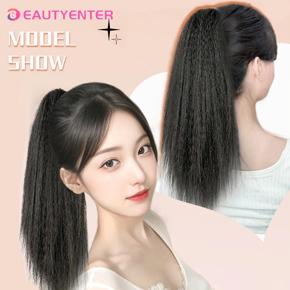 BEAUTYany-Extension de Cheveux Synthétiques Queue de Cheval pour Femme, Pince à Griffe de Hache, Postiche Queue de Cheval, Mise à Niveau