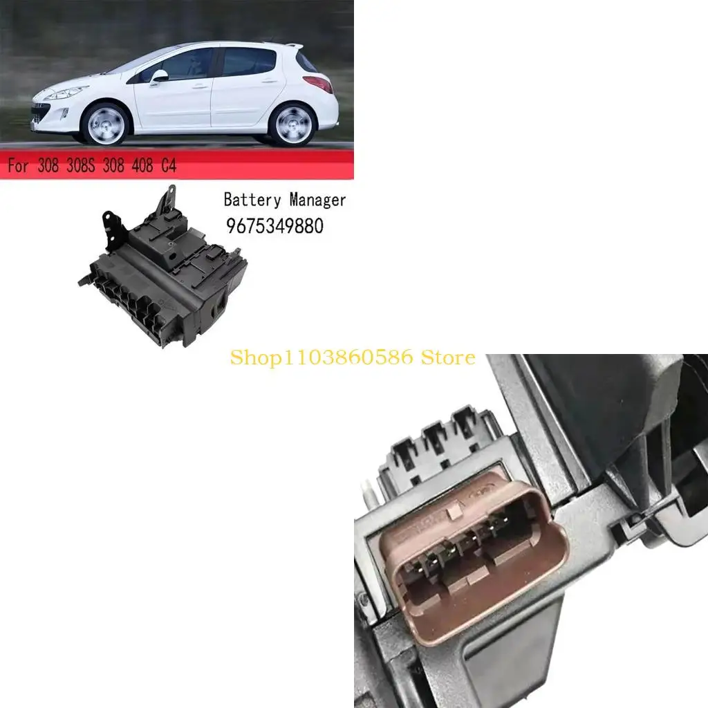 242A Multipurpose Automotive Battery Manager Power Box Circuit Guard Assembly Relays for 308 308S 408 9675350380 9675350280