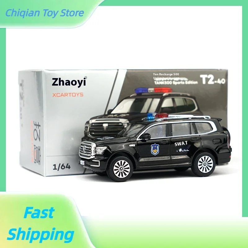 

Tuoyi XCARTOYS 1/64 модель автомобиля из сплава, игрушечный танк 500, спортивное издание - специальное полицейское украшение для рабочего стола, подарок на день рождения, в наличии, круто