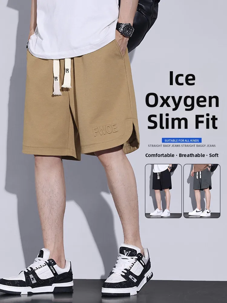 

Men's Baskeall Sports orts Summer Loose Straight Casual Ice Silk Thin Breathable Beach Knitted Five-Quarter Pants