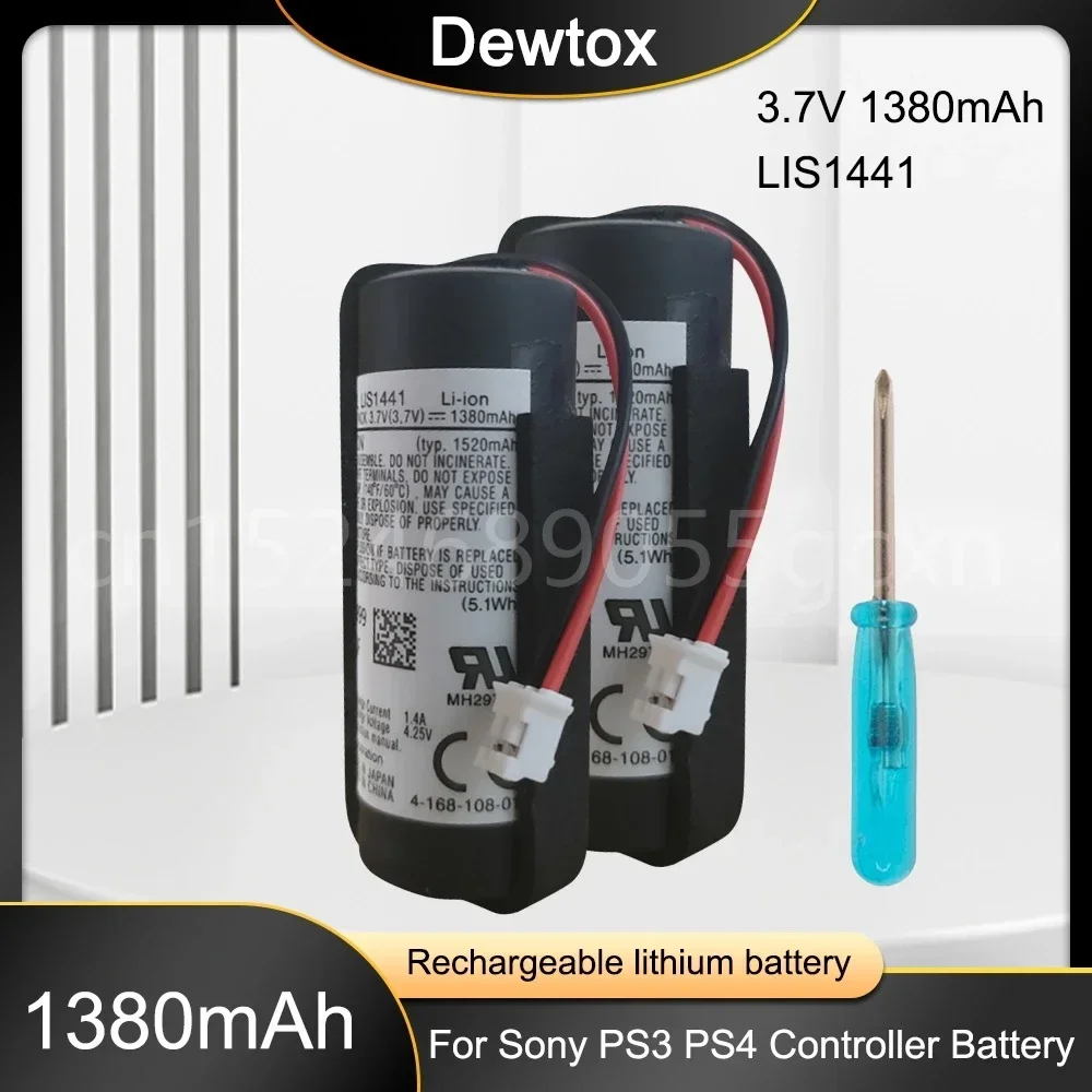 LIS1441 3,7 В 1380 мАч литиевые аккумуляторы LIP1450 для Sony PS3 PS4 Play Station Move Контроллер движения для правой руки