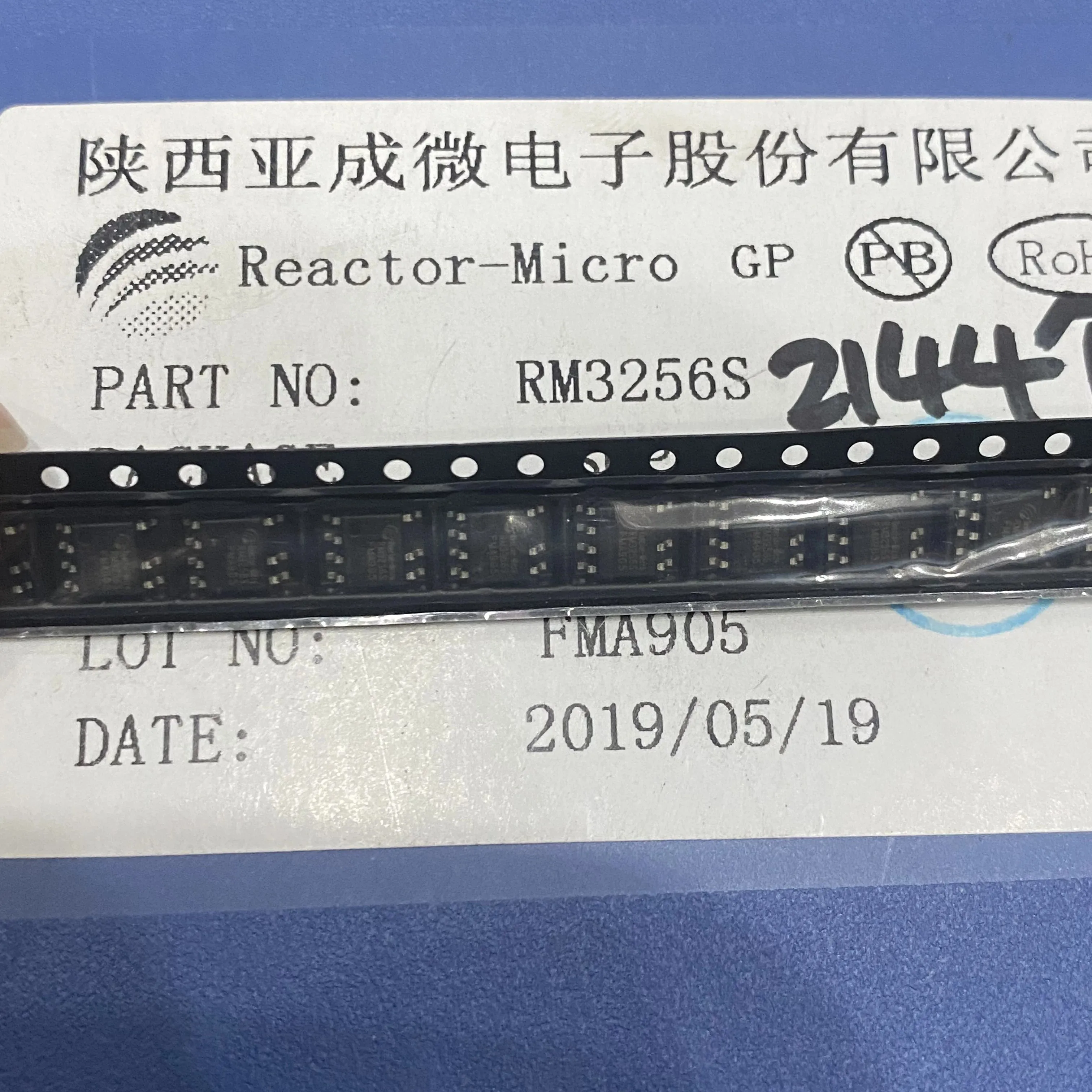 100-pieces-neuves-et-originales-rm3256s-19-sop7