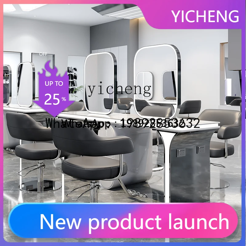 J1 Barber Shop Mirr…