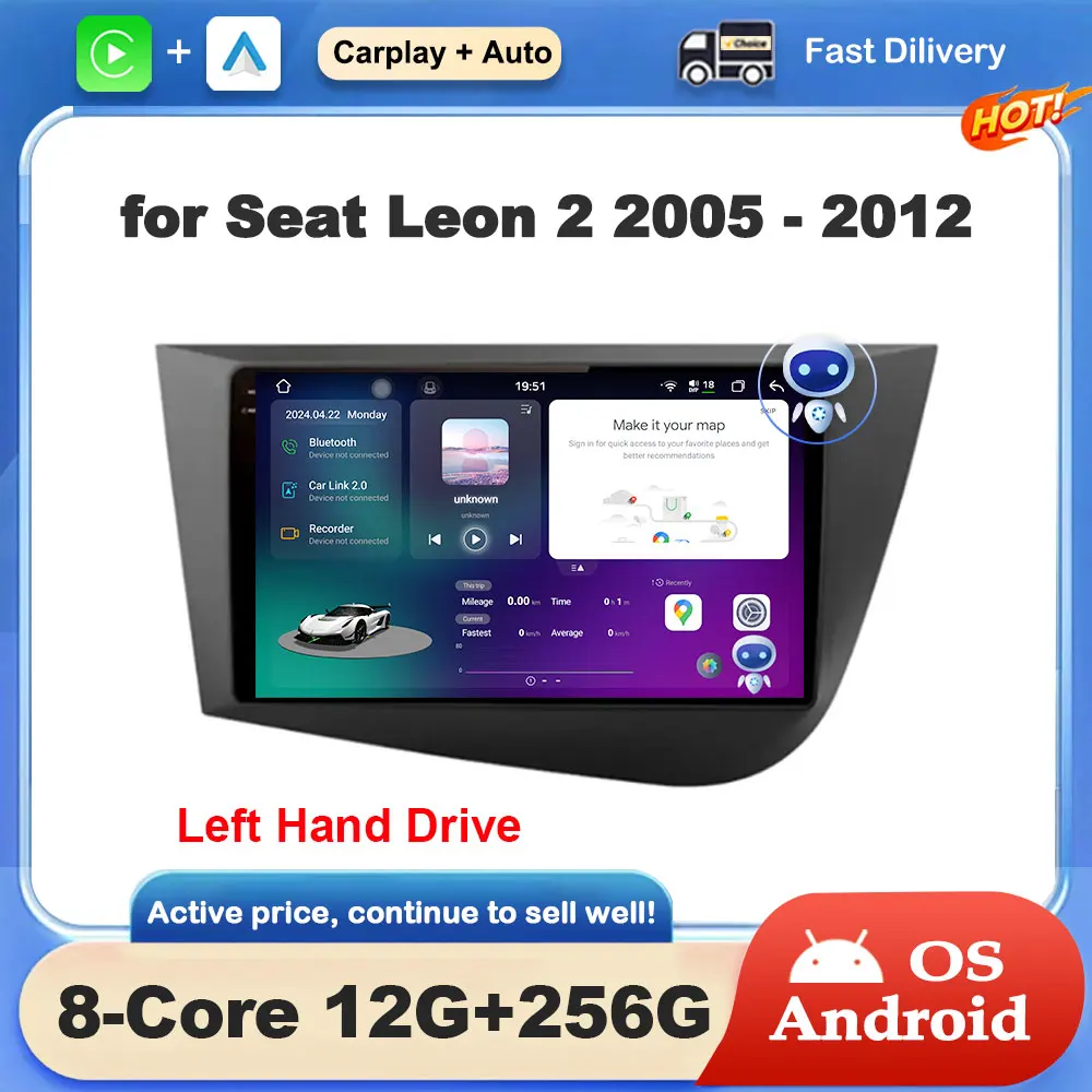 

9 inch Left Hand Drive for Seat Leon 2 2005 - 2012 Car Video Multimedia Radio Player Android OS GPS Navigation WiFi BT Head Unit
