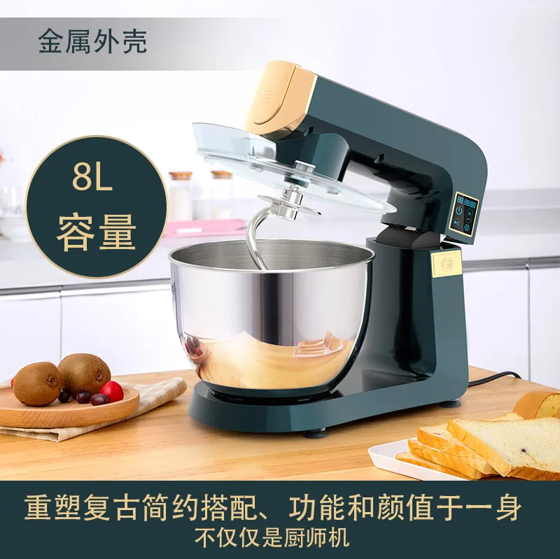 Kitchen appliances, cook machine household automatic, cross-border electric dough machine