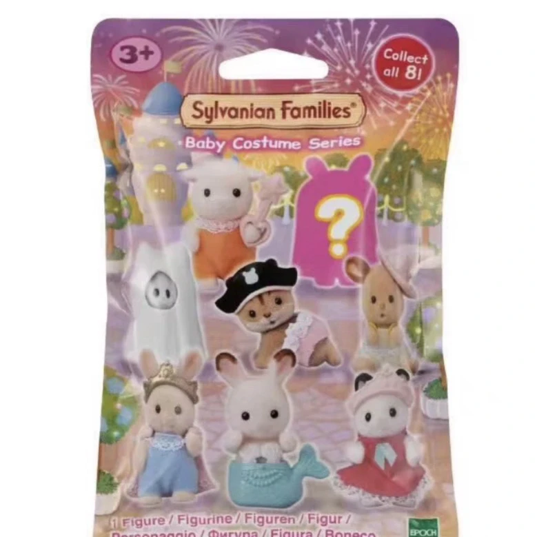 Sylvanian ische Familien Anime Figuren Wald Make-up Party Kuchen Party Wald Unterwasser welt Puppe niedlichen Weihnachten überrascht Geschenke Spielzeug