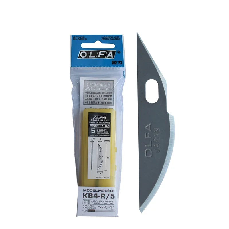 OLFA KB4-F/5, KB4-S/5, KB4-R/5 Spare Blade  Art Knife Replacement Blades Craft Tools for AK-4 Carving Knives Parts Model Cutter