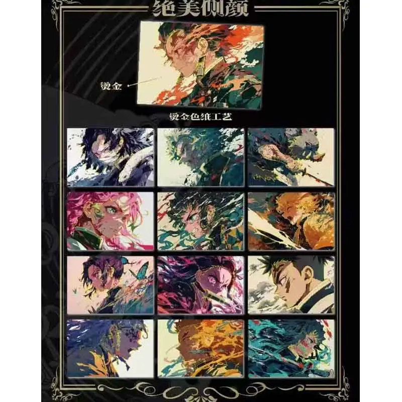 Wholesales Demon Slayer Collection Card Booster Box Acrylic Colored Paper Children Toy Gift