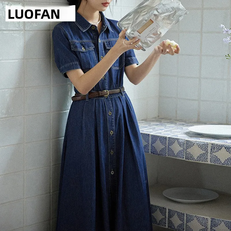 Ele Slimming Denim Dr irt Sle تنورة نسائية طويلة عالية الخصر لربيع وصيف وخريف مزيج من القطن والبوليستر