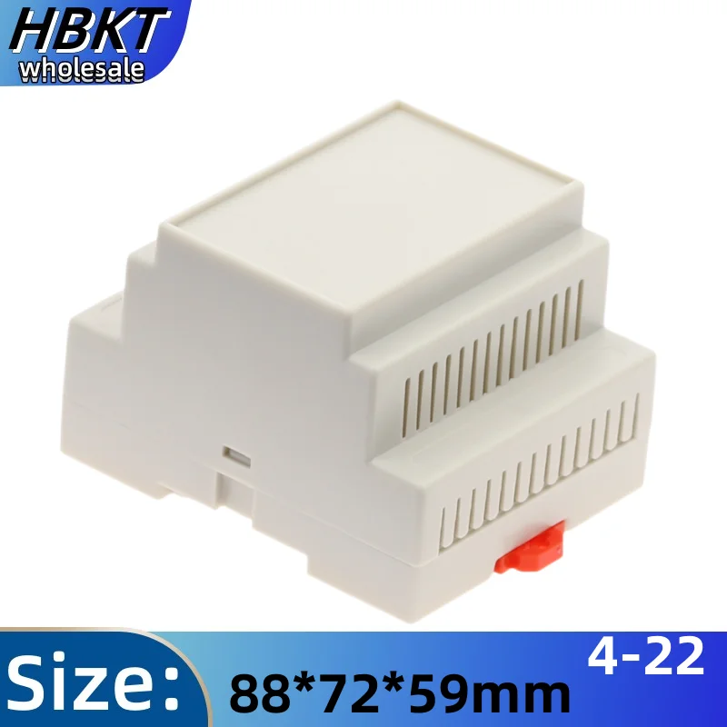 

4-22 DIN Rail PLC Junction Box Plastic Electronics Box Chassis case 88x72x59mm 35-Rail Mounting Instrument Housing