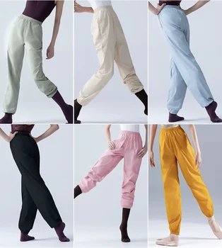 Ballet Leotards Pants Adult Colorful Quick Dry Practice Ballet Dancing Wear Women Gymnastics Leotard Dance Trousers