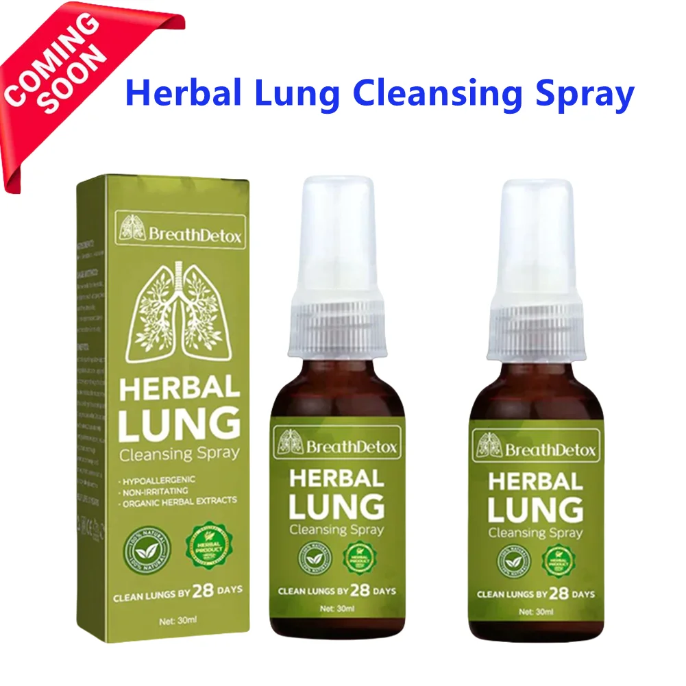 30ml Herbal Lung Cleansing Spray Breath Detox Herbal Lung Cleanse Spray Herbal Lung Cleanse Mist Powerful Lung Care 1/2/3Pcs