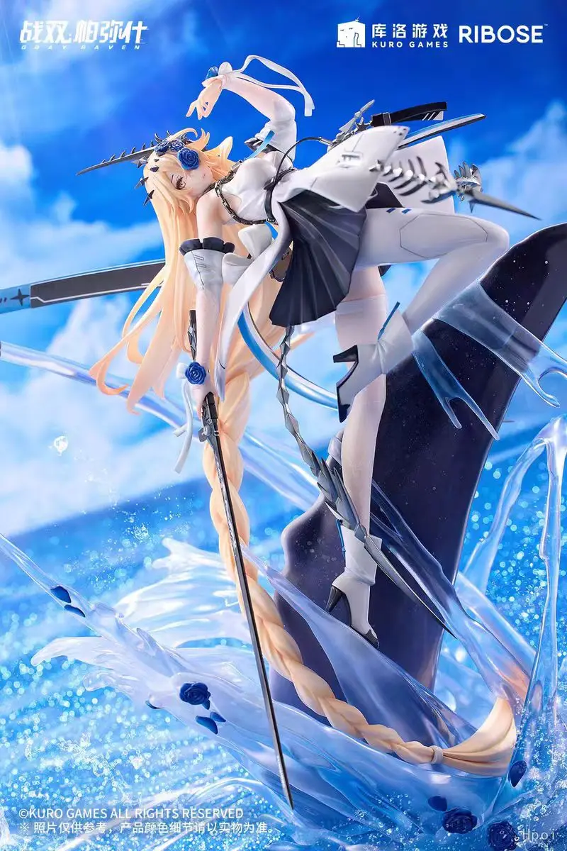 

RIBOSE Ribose Culture War Anthem: Paramithia Luciya The Abyss of Crimson Shadows End of The World C Ver.