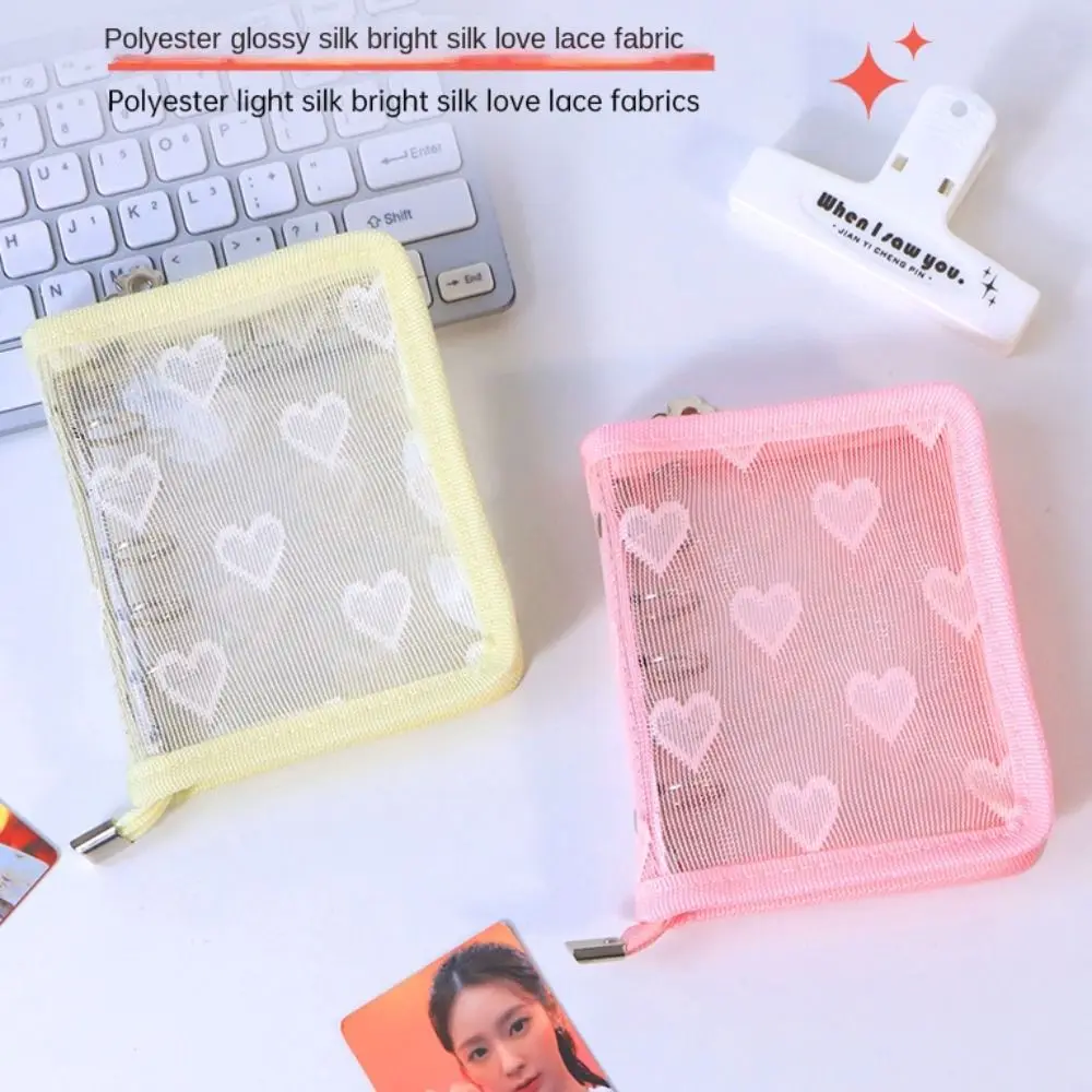

Loose Leaf Photo Album Binder Cover Anti-scratch Korean Style Card Booklet Cover One Grid INS Loose-leaf Notebook Cover