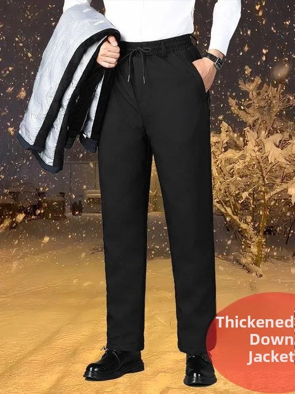 

Thiened Warm down Trousers Men's Outdoor Wear Anti-Cold Cotton Pants Middle-Aged And ly Outerwear Thiened Pants