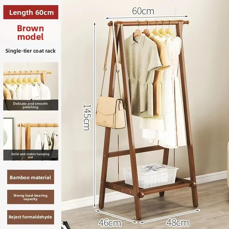 New model Internet Celebrity Floor-to-ceiling Coat Rack Bedroom Home Indoor Hanger Dormitory Sun Storage Household Goods