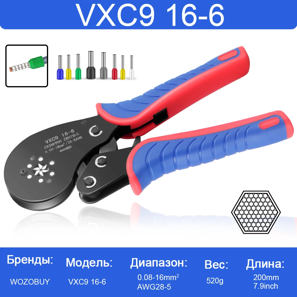 Stripping Plier Tool Crimping Pliers Ferrule Sleeves Tubular Terminal Tools vxc9 16-6 Wire Crimper Household Electrical Sets