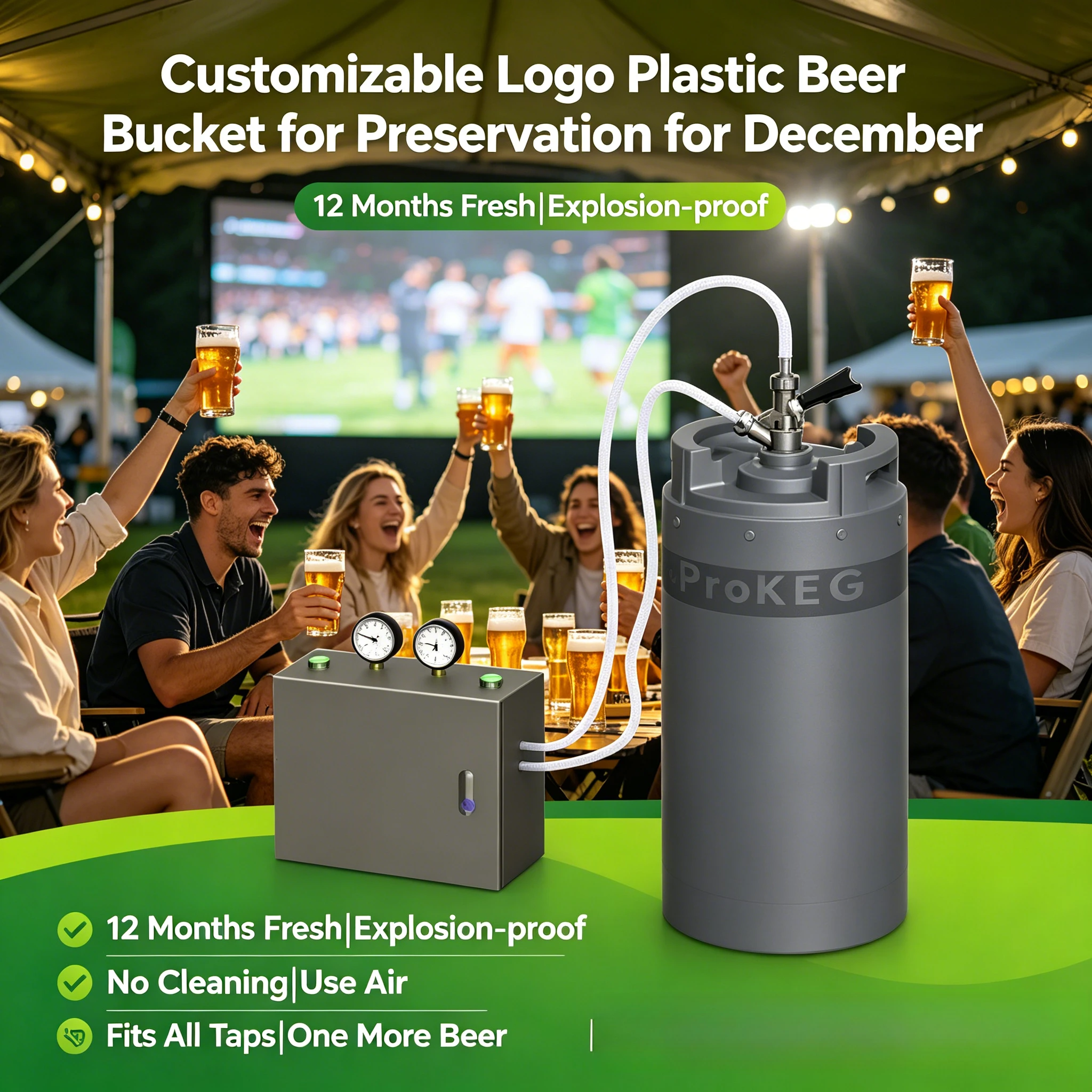 2026 New Arrival Portable Beer Keg Customizable Logo Color Shape for Home Camping Parties Free Sample Link Factory Price