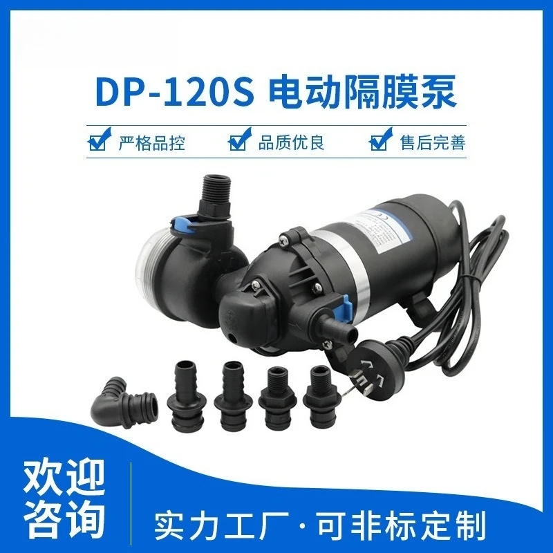 High pressure self-priming pump DP-120S