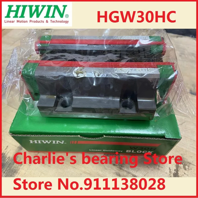 1pc 100% brand new original genuine Hiwin brand linear guide block HGW30HC