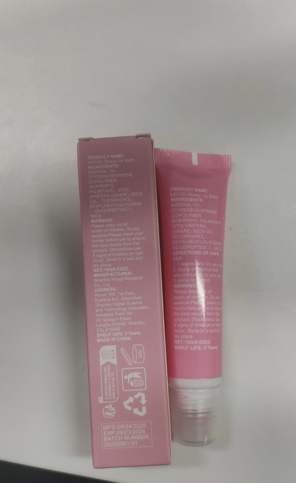 ホイギ マイルドペプチド グロッシーリップバーム 保湿・栄養ケアでなめらかで柔軟な唇へ