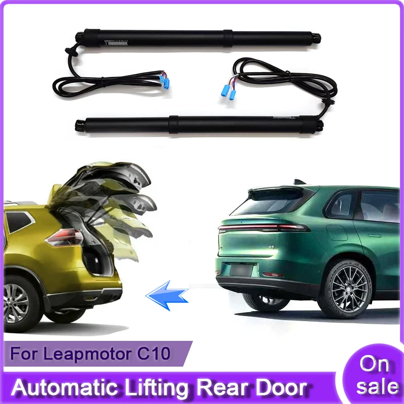 For Leapmotor C10 2024 Car Electric Tailgate Lift System Kit Auto Tail Gate Opener Automatic Lifting Rear Door