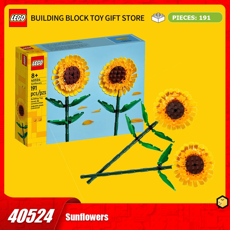 

Lego строительный блок игрушка 40524 подсолнечник украшение для рабочего стола, строительный блок подарок для мальчиков и девочек