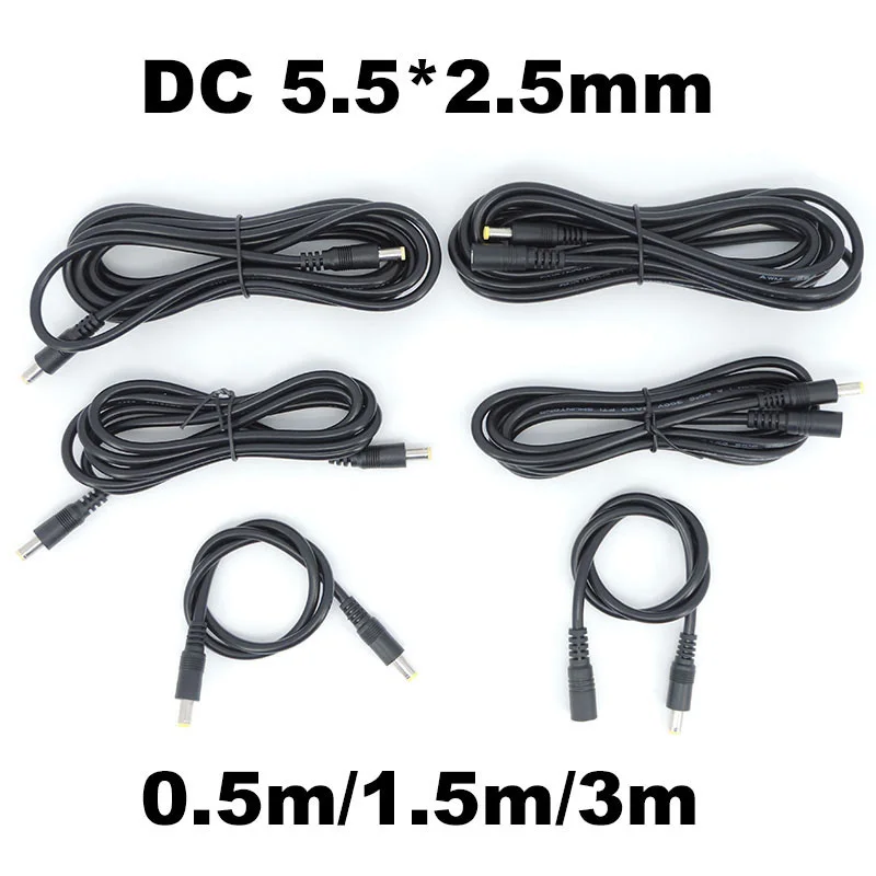 0.5/3/1.5m DC male to male female power supply connector Extension Cable 18awg wire Adapter 19v 24v for strip camera 5.5X2.5mm E