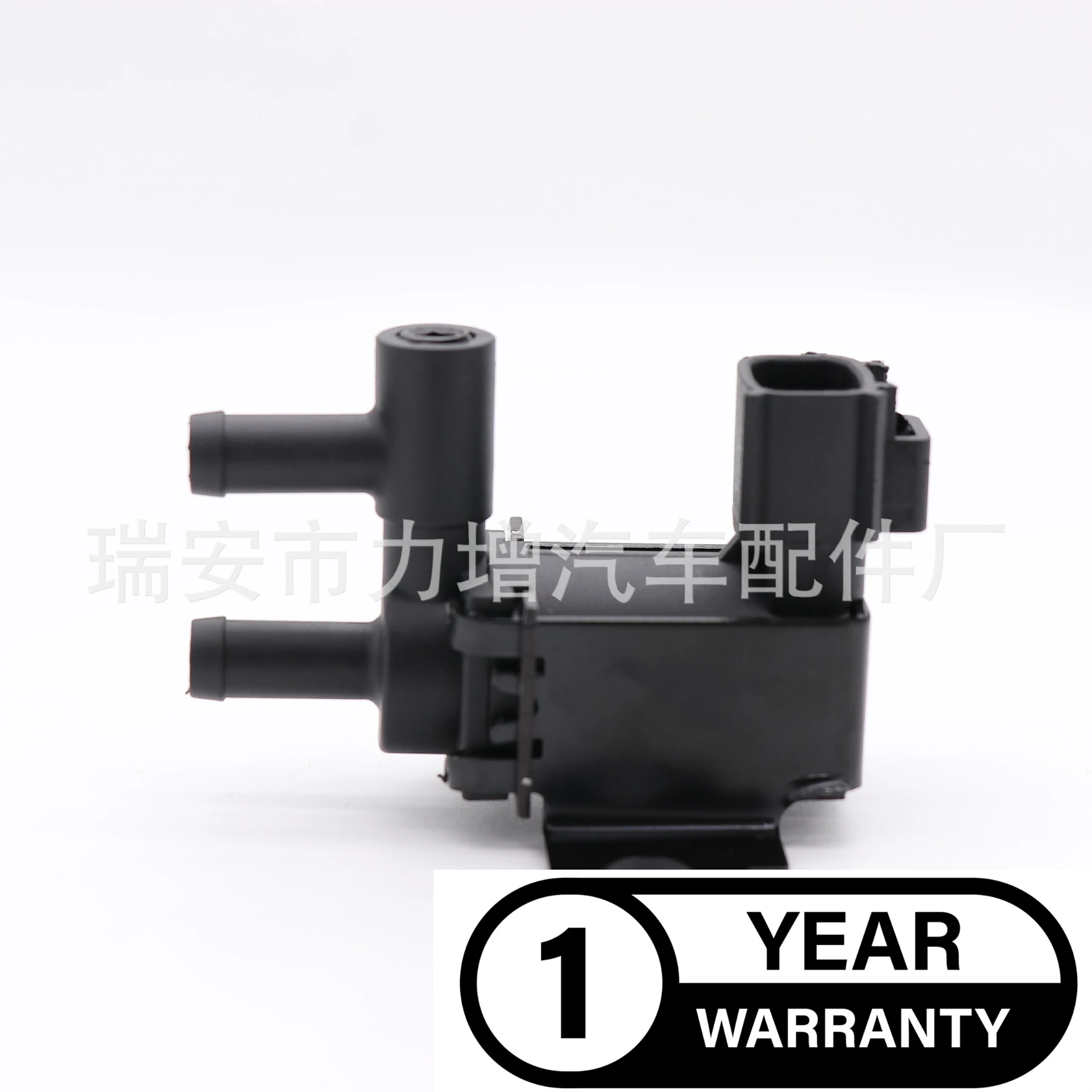 For 192000-3130 Toyota Lexus Carbon Canister Solenoid Valve