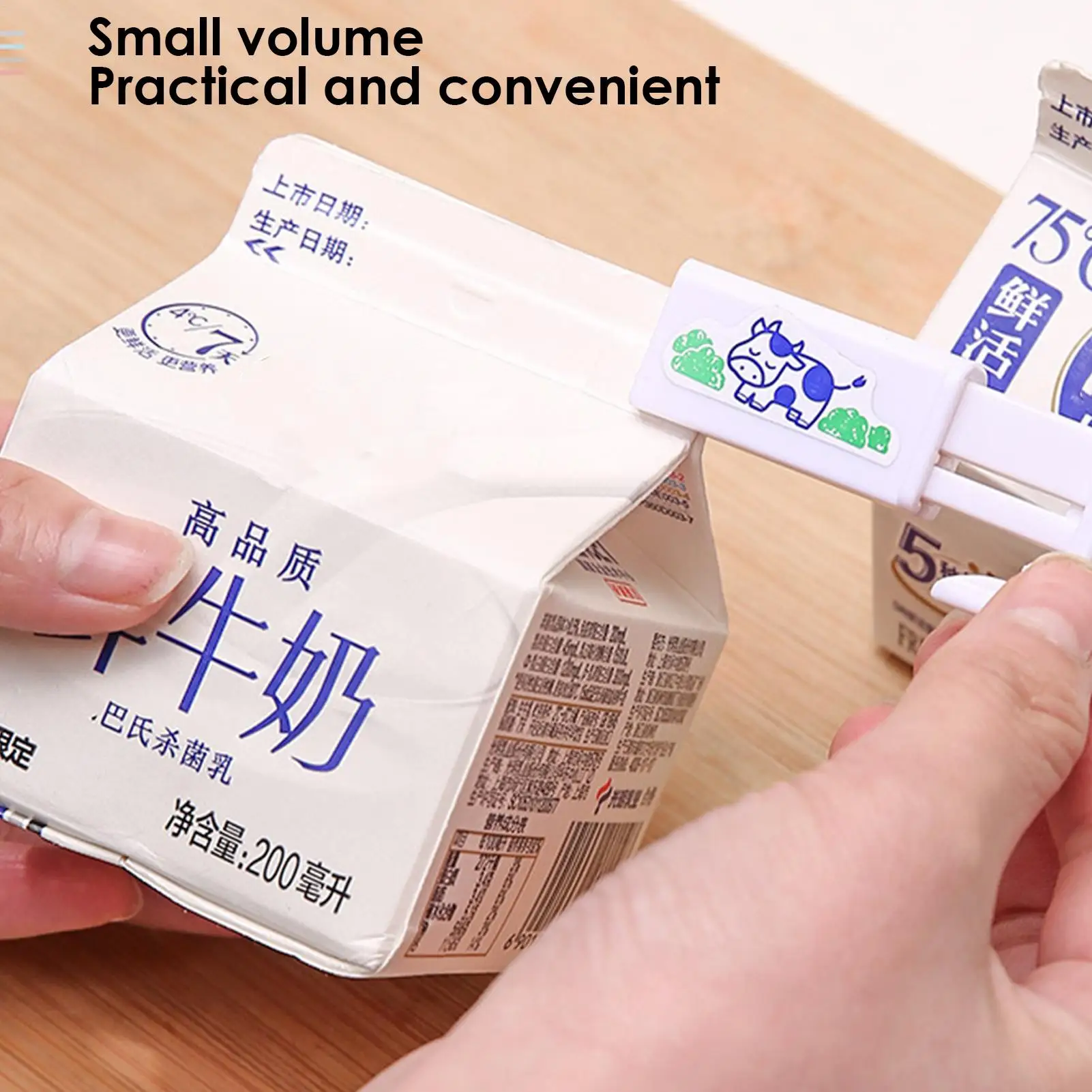 2pcs Japanese Style Milk box sealing clips retractable Milk Carton Sealer Leakproof fresh-keeping Reusable Boxed Beverage clip
