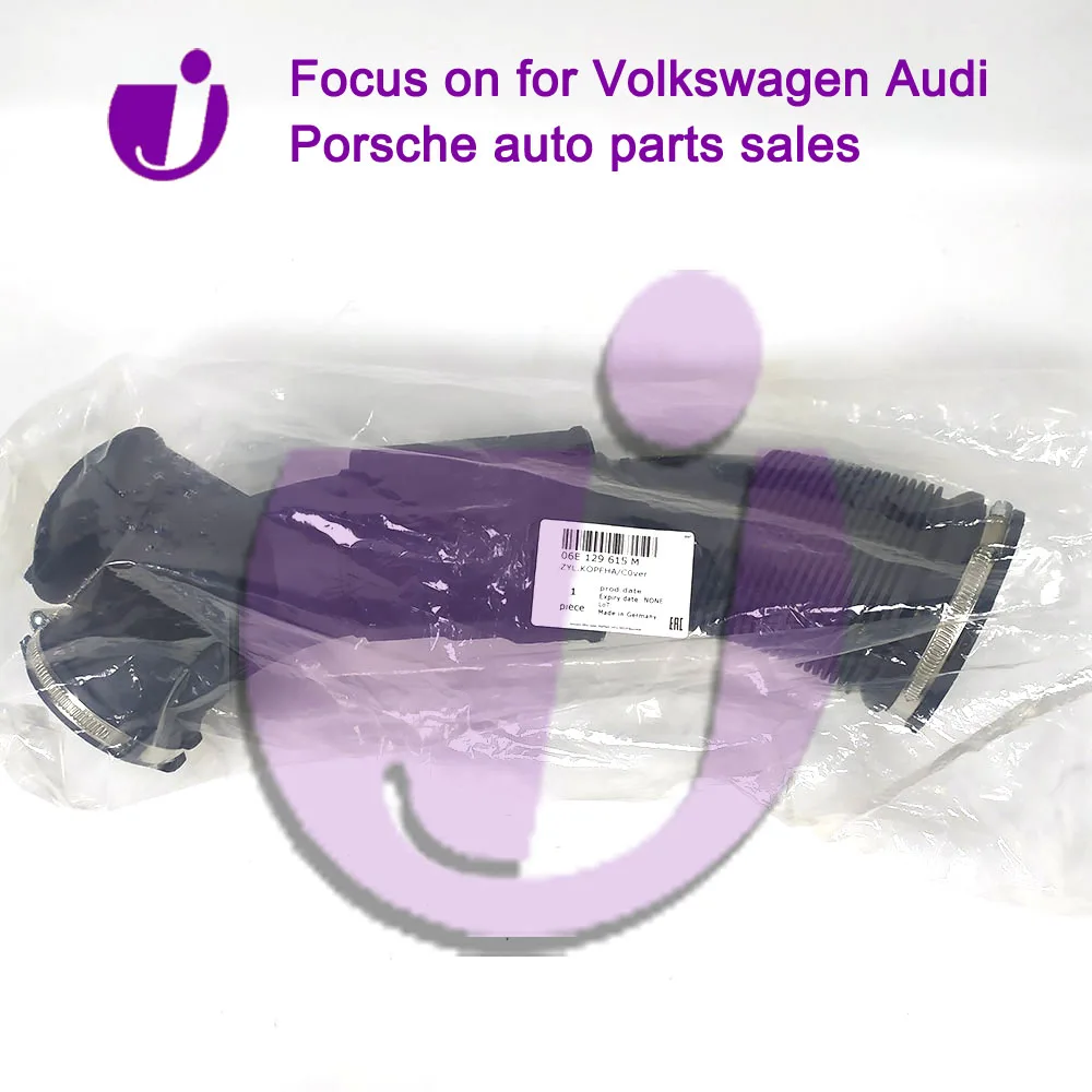 

06E129615M High Quality Air Intake Hose Rubber Coil for AUDI A6LC7 A7 VW Phaeon 06E129615H 06E 129 615 M