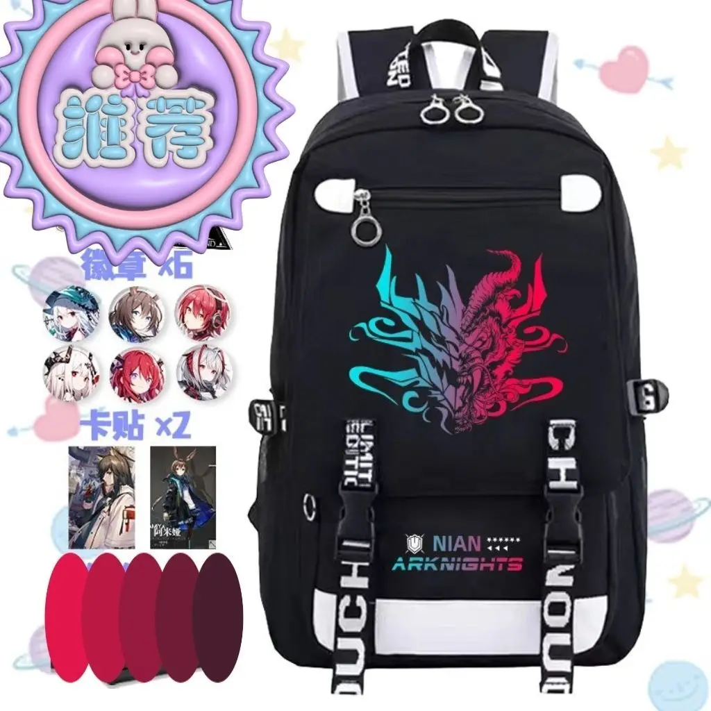 Arknights Large Capacity Simple Casual Unisex Backpack Fashion Trendy Primary And Secondary School Student Bag Anime