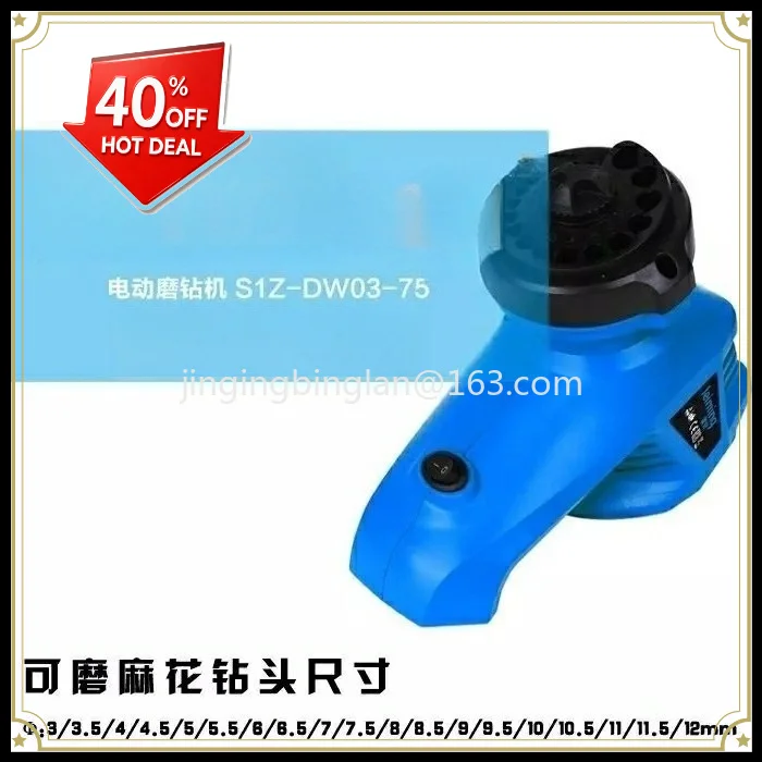 2026 factory direct sales of grinding and drilling machines, household small grinding and repairing machines