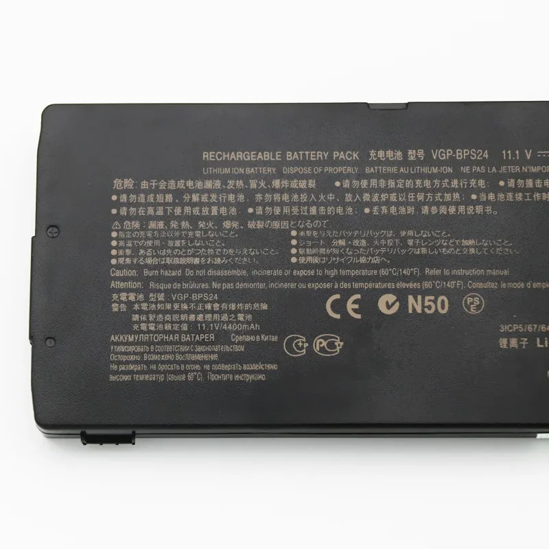 Imagem -06 - Bateria do Portátil para Sony Vaio Svs13 Svs13123 Svs13125 Svs13126 Vgp-bpl24 Svs13115 Svs13117 Svs13118 Svs13119 Vgp-bps24 Novo