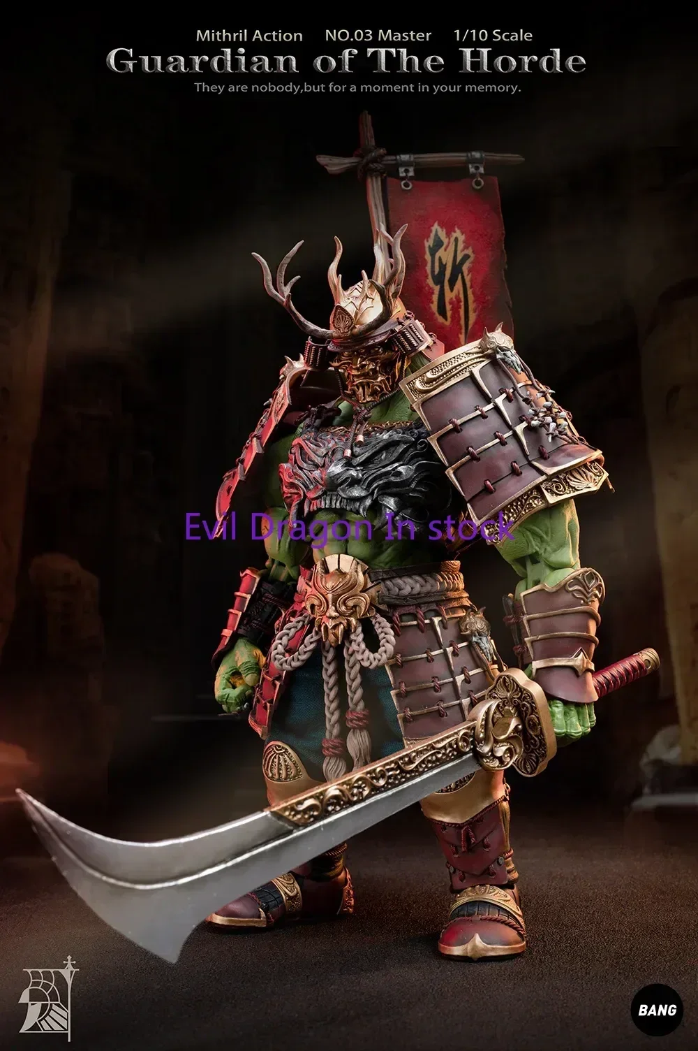 

In Stock World of Warcraft Horde Guard Barbarian Orc Master Juggernaut Mobile Doll Toy Collection Gift