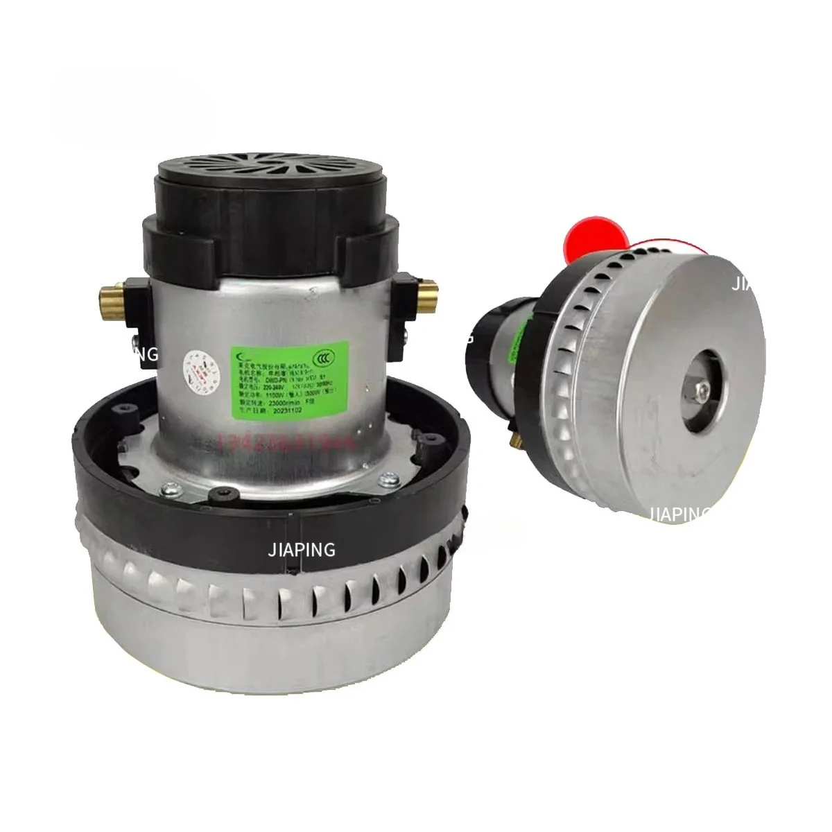 

Suitable for Various Vacuum Cleaner Accessories 220V 1200W 1100W 1400W DWD-C81 DWD-Pf72 DWD-Pfca72 DW-PC52 Suction Motor