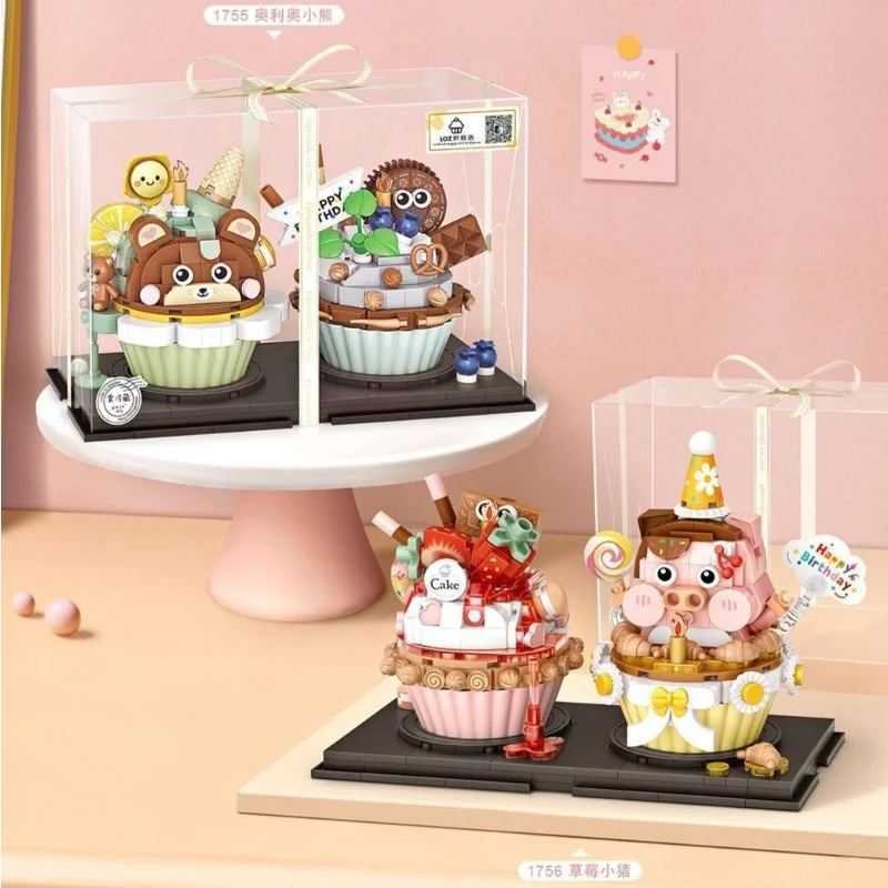 

Building block simulation cute mini birthday cake with packaging box assembly toys, Christmas gifts for boys and girls