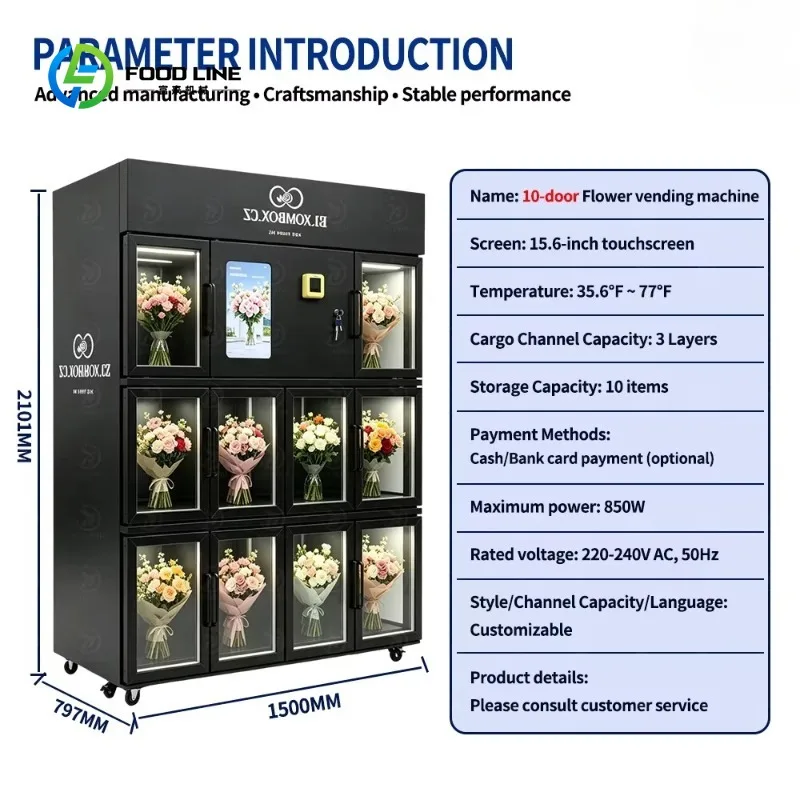 Customized Large Capacity Flower Vending Machine 10 Bouquets Refrigerated 39.2 - 60.8℉ 24H Cold Storage CE Certificate