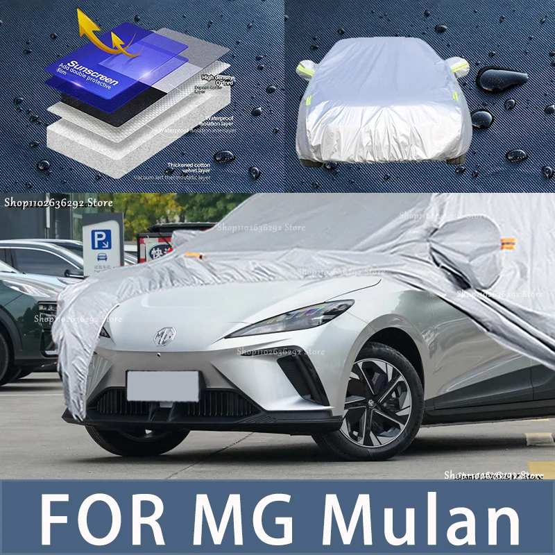 

For MG Mulan Outdoor Protection Full Car Covers Snow Cover Sunshade Waterproof Dustproof Exterior Car accessories