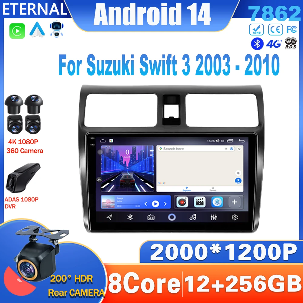 

Автомагнитола на Android 14 для Suzuki Swift 3 2003-2010, мультимедийный видеоплеер с навигацией, головное устройство для Carplay, 4G, без 2Din, DVD, BT, Wi-Fi